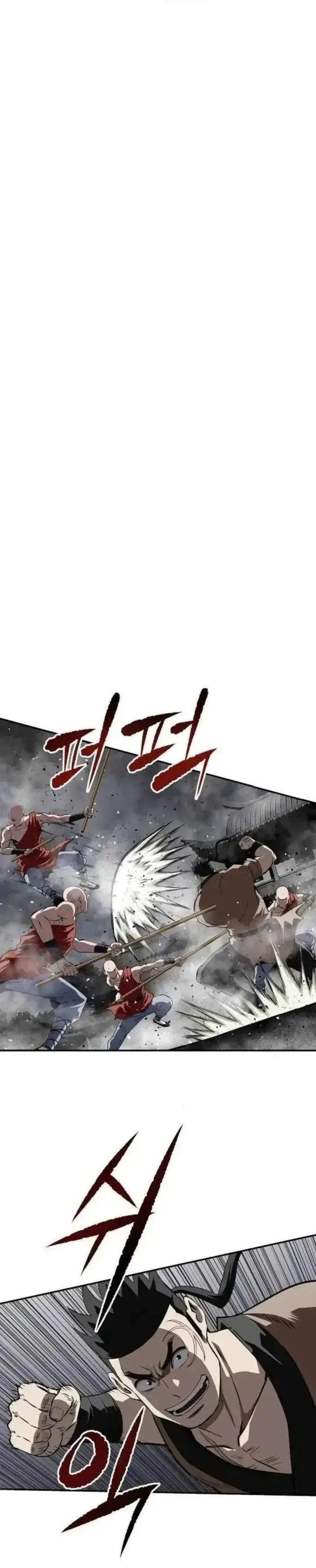 image-komik-the-supreme-demon-swordmaster-chapter-29-3/33