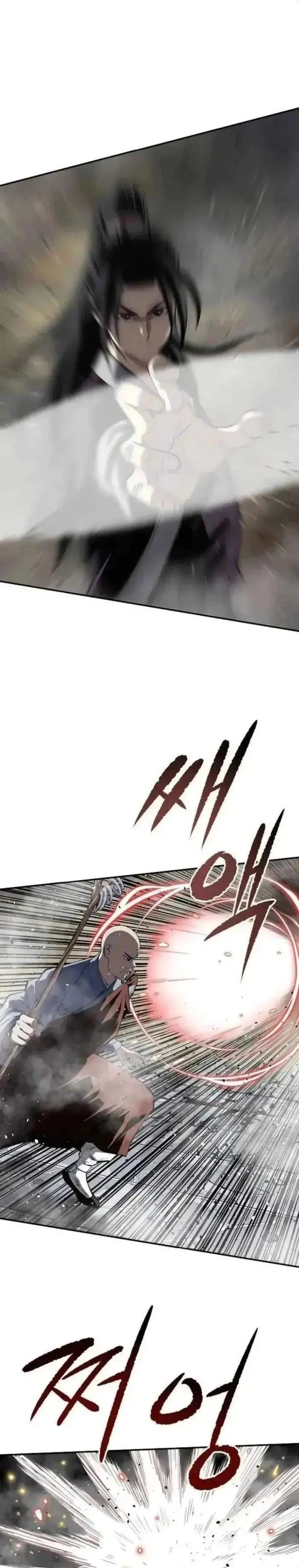 image-komik-the-supreme-demon-swordmaster-chapter-29-22/33