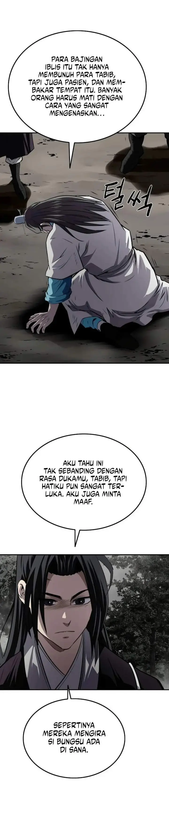 image-komik-the-supreme-demon-swordmaster-chapter-39-19/23