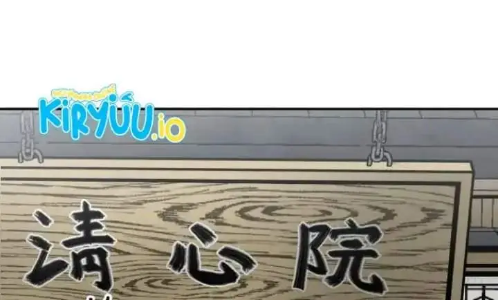 image-komik-the-supreme-demon-swordmaster-chapter-4-2/22