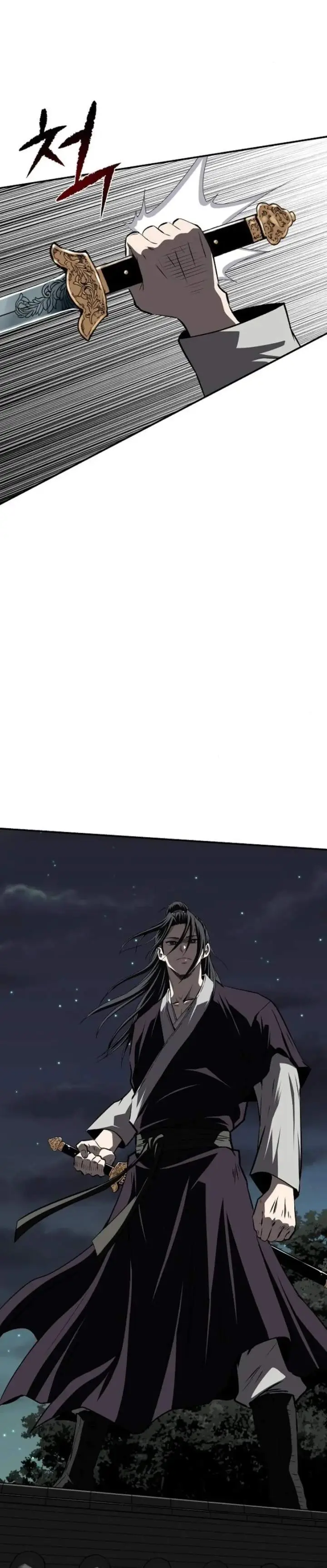 image-komik-the-supreme-demon-swordmaster-chapter-40-13/25