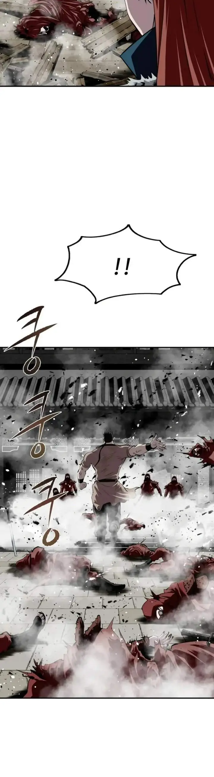 image-komik-the-supreme-demon-swordmaster-chapter-45-1/19