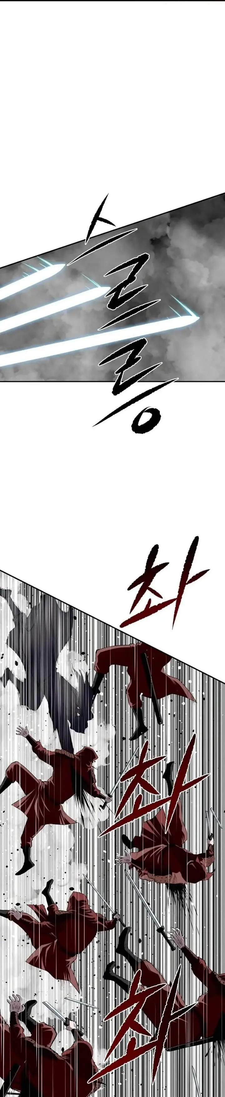 image-komik-the-supreme-demon-swordmaster-chapter-46-5/25