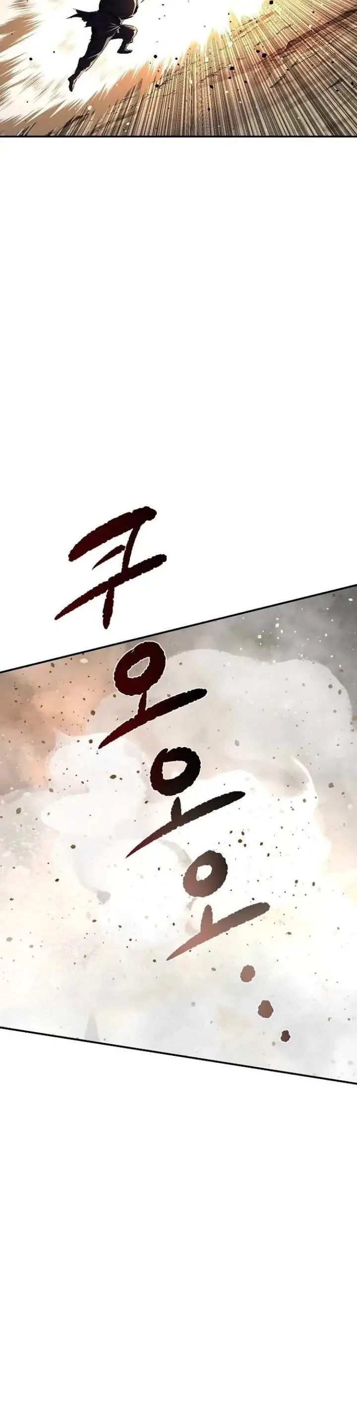 image-komik-the-supreme-demon-swordmaster-chapter-49-23/26
