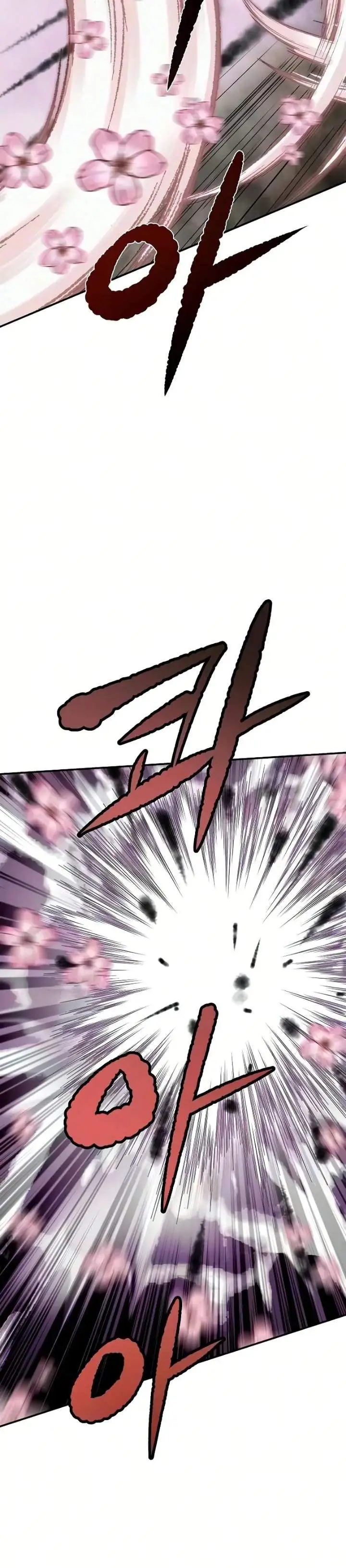 image-komik-the-supreme-demon-swordmaster-chapter-50-5/23