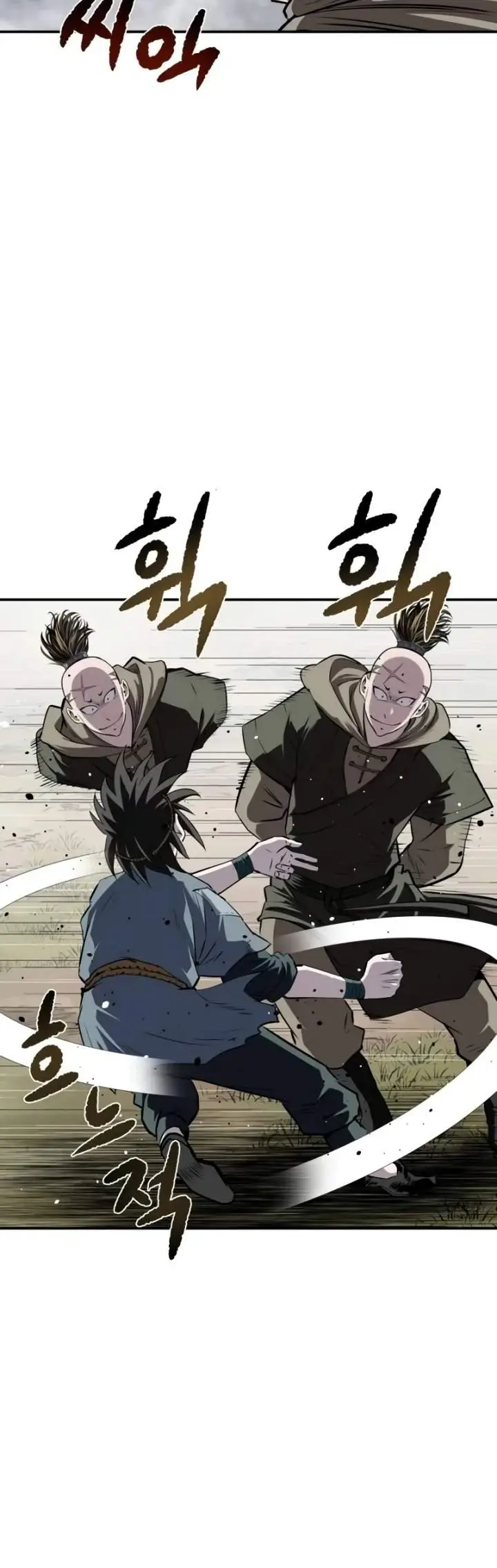 image-komik-the-supreme-demon-swordmaster-chapter-53-7/19