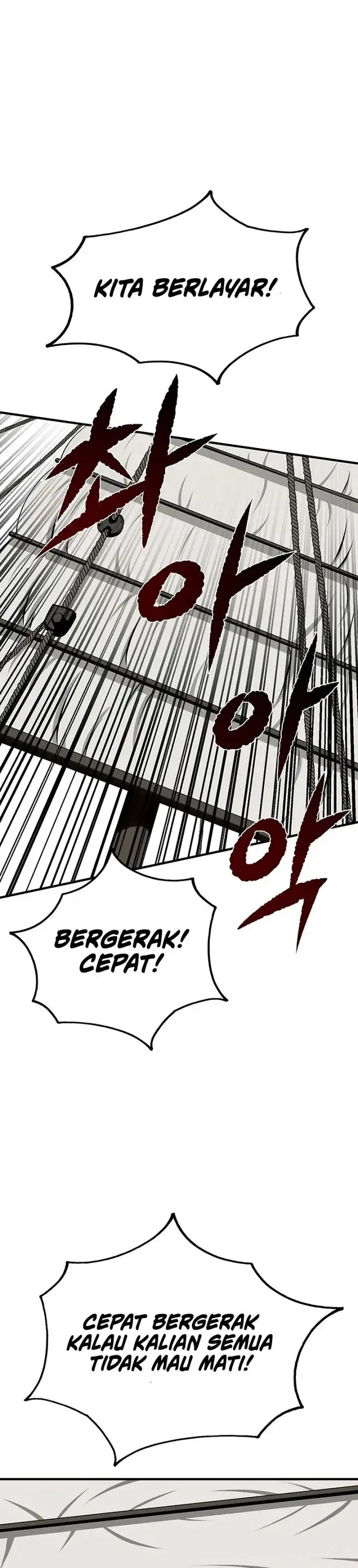 image-komik-the-supreme-demon-swordmaster-chapter-55-5/23