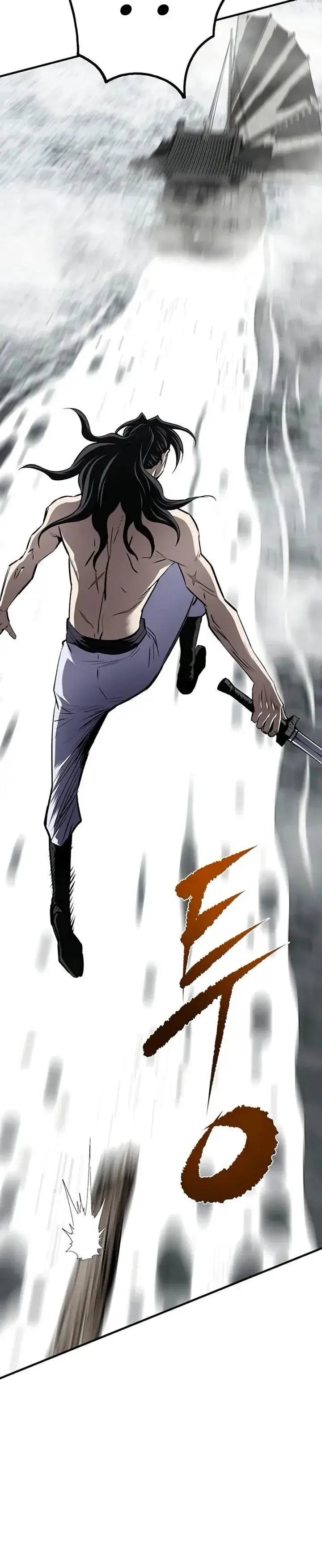 image-komik-the-supreme-demon-swordmaster-chapter-55-13/23