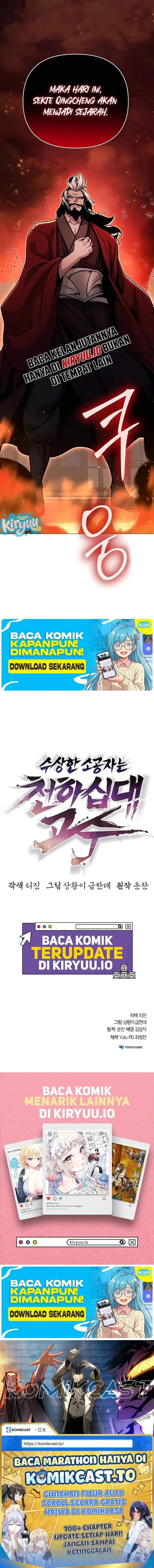 image-komik-the-suspicious-little-prince-is-the-worlds-greatest-teenage-master-chapter-102-26/27