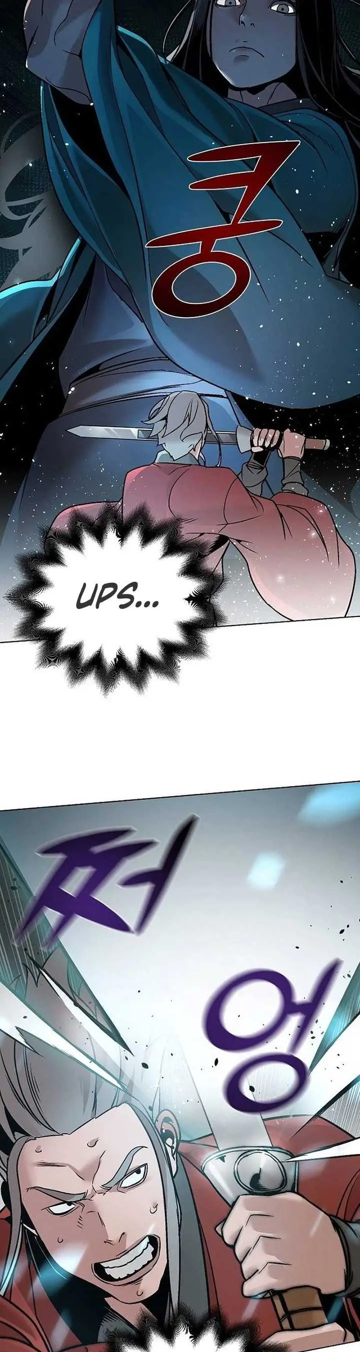 image-komik-the-suspicious-little-prince-is-the-worlds-greatest-teenage-master-chapter-11-8/50