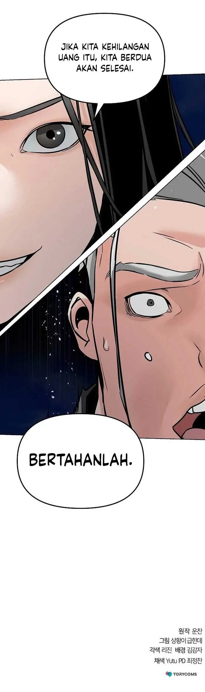 image-komik-the-suspicious-little-prince-is-the-worlds-greatest-teenage-master-chapter-11-48/50