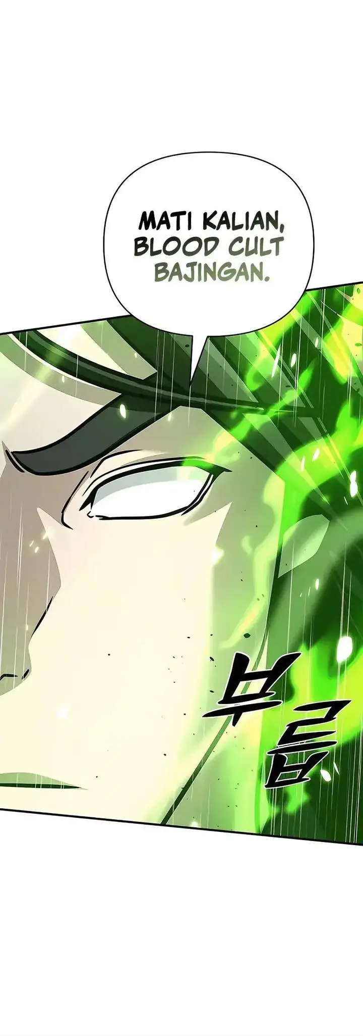 image-komik-the-suspicious-little-prince-is-the-worlds-greatest-teenage-master-chapter-112-23/31
