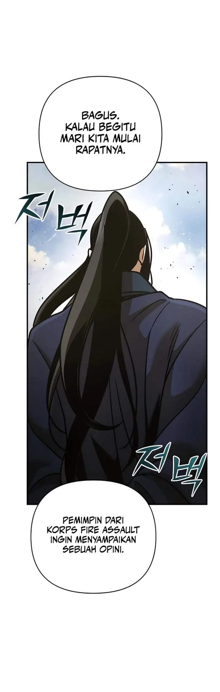 image-komik-the-suspicious-little-prince-is-the-worlds-greatest-teenage-master-chapter-116-14/55