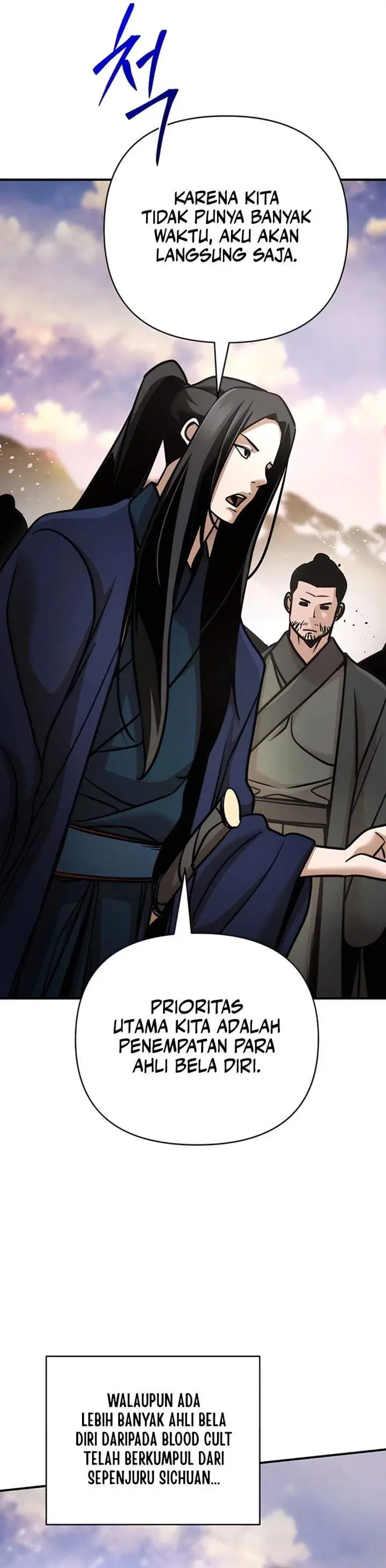 image-komik-the-suspicious-little-prince-is-the-worlds-greatest-teenage-master-chapter-116-15/55