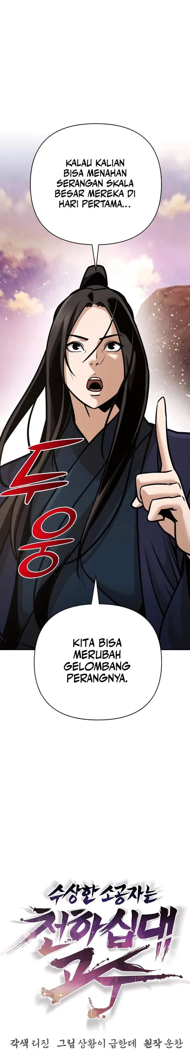 image-komik-the-suspicious-little-prince-is-the-worlds-greatest-teenage-master-chapter-116-30/55