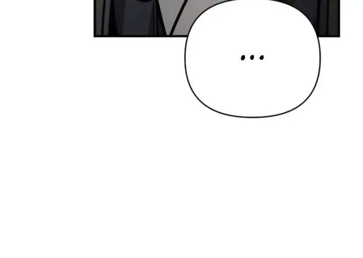 image-komik-the-suspicious-little-prince-is-the-worlds-greatest-teenage-master-chapter-117-26/31