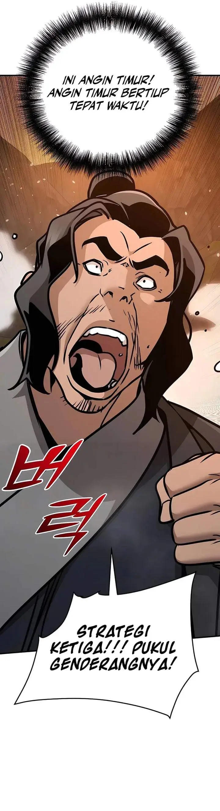 image-komik-the-suspicious-little-prince-is-the-worlds-greatest-teenage-master-chapter-119-25/54