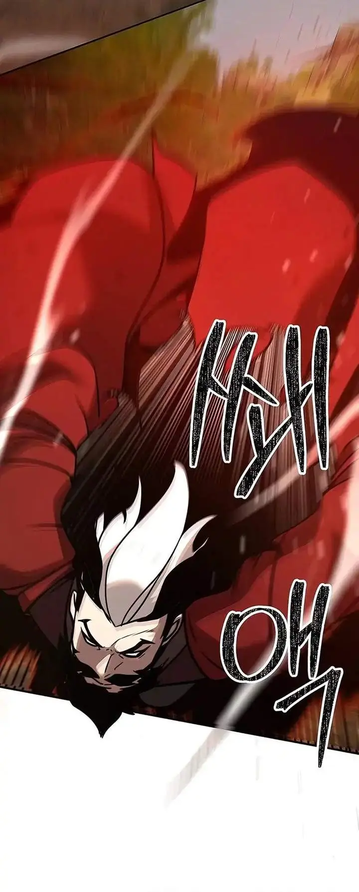 image-komik-the-suspicious-little-prince-is-the-worlds-greatest-teenage-master-chapter-120-26/28