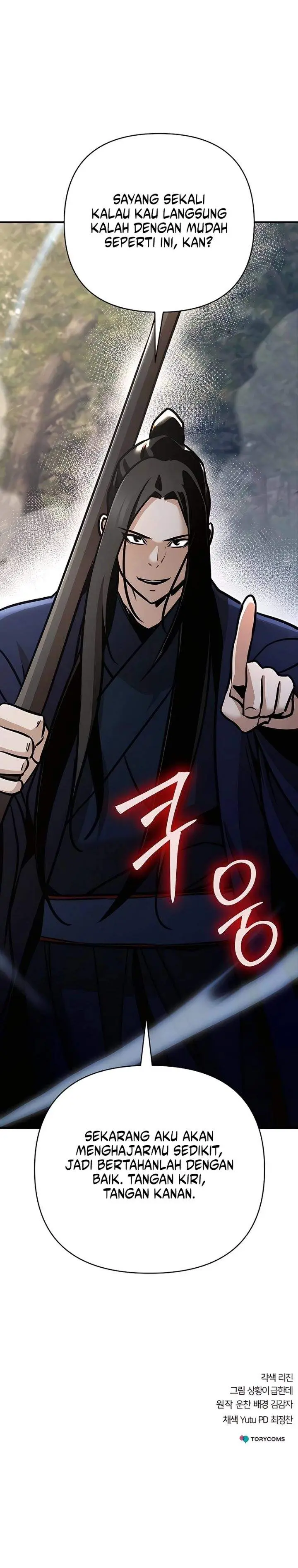 image-komik-the-suspicious-little-prince-is-the-worlds-greatest-teenage-master-chapter-121-28/29