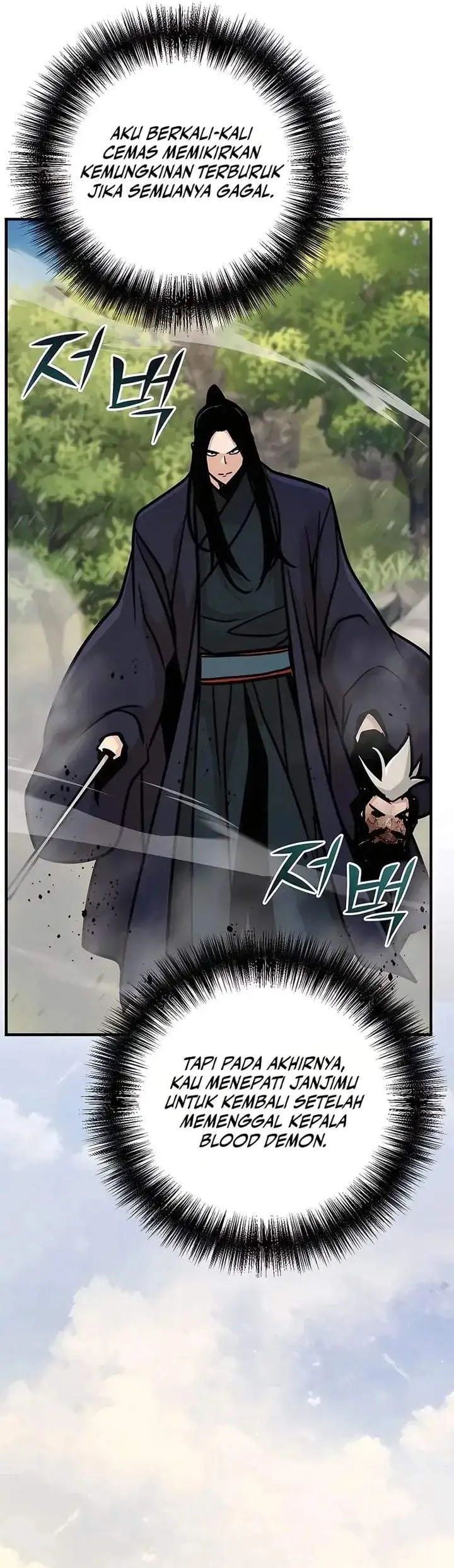 image-komik-the-suspicious-little-prince-is-the-worlds-greatest-teenage-master-chapter-122-51/55