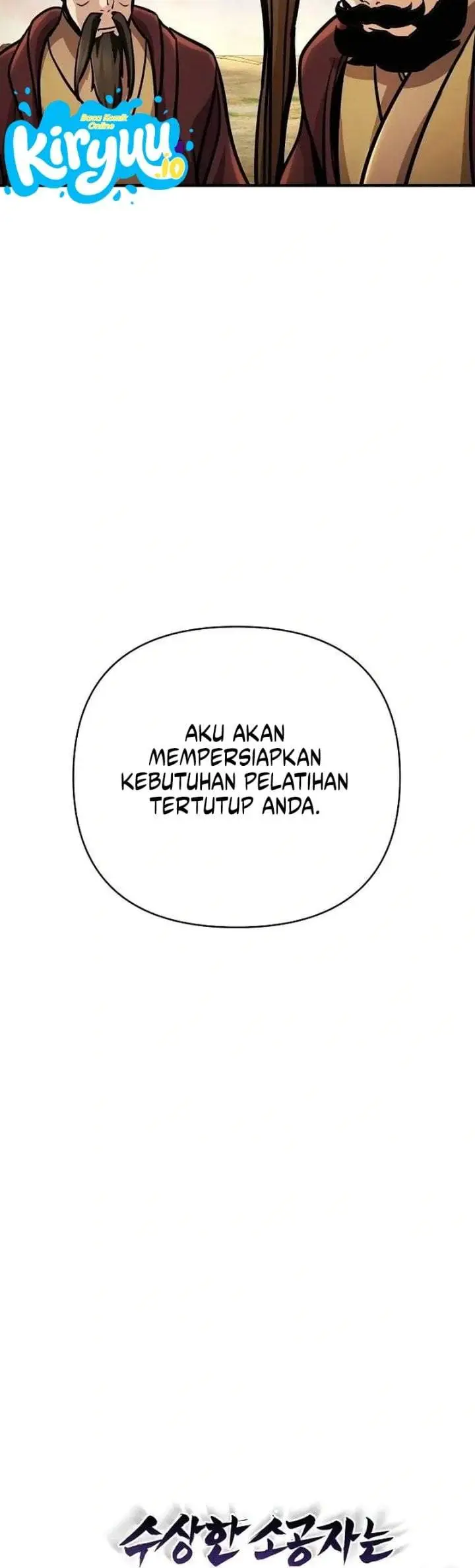 image-komik-the-suspicious-little-prince-is-the-worlds-greatest-teenage-master-chapter-125-13/29
