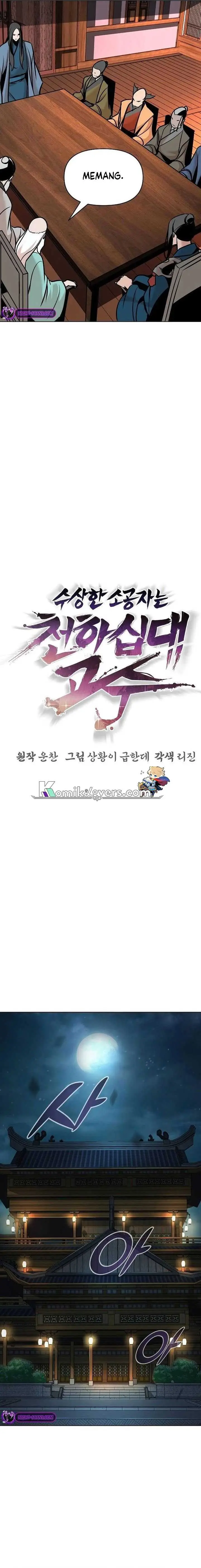 image-komik-the-suspicious-little-prince-is-the-worlds-greatest-teenage-master-chapter-15-9/23