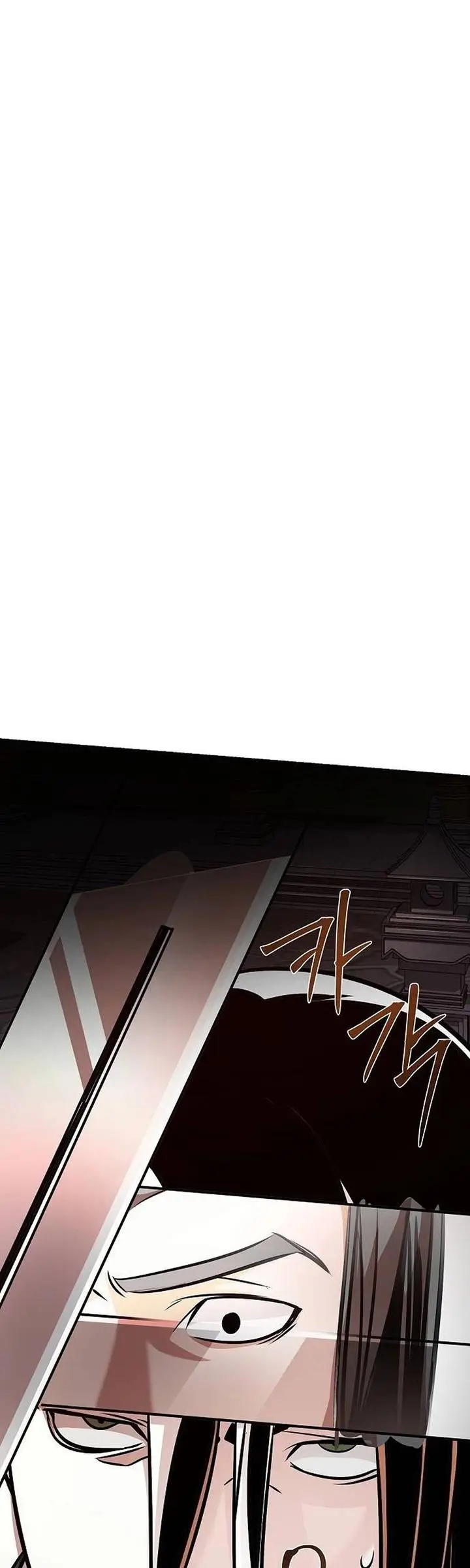 image-komik-the-suspicious-little-prince-is-the-worlds-greatest-teenage-master-chapter-19-4/58