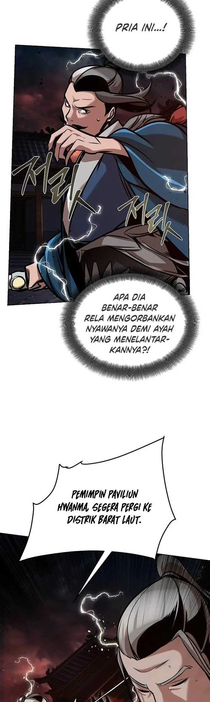image-komik-the-suspicious-little-prince-is-the-worlds-greatest-teenage-master-chapter-19-7/58