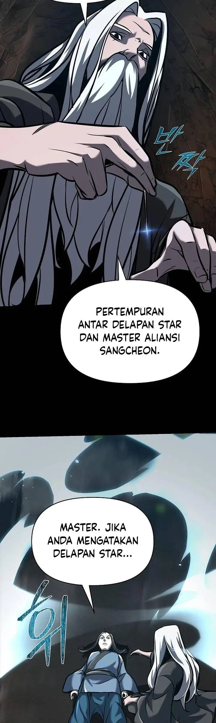 image-komik-the-suspicious-little-prince-is-the-worlds-greatest-teenage-master-chapter-19-36/58