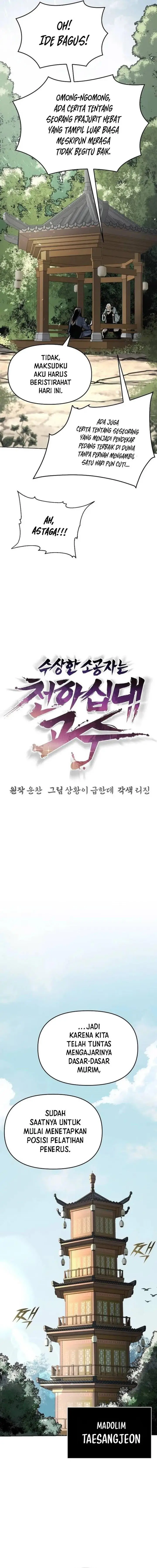 image-komik-the-suspicious-little-prince-is-the-worlds-greatest-teenage-master-chapter-2-16/27