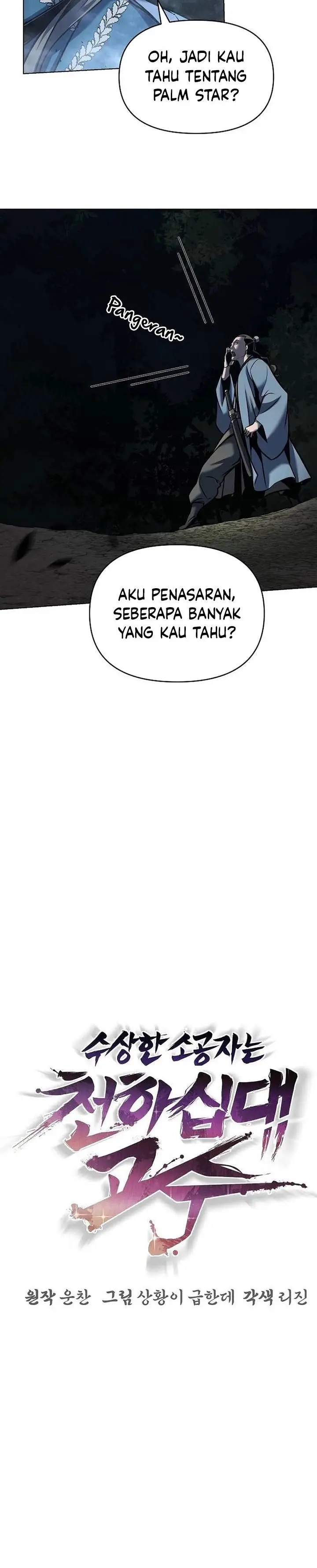 image-komik-the-suspicious-little-prince-is-the-worlds-greatest-teenage-master-chapter-20-2/39