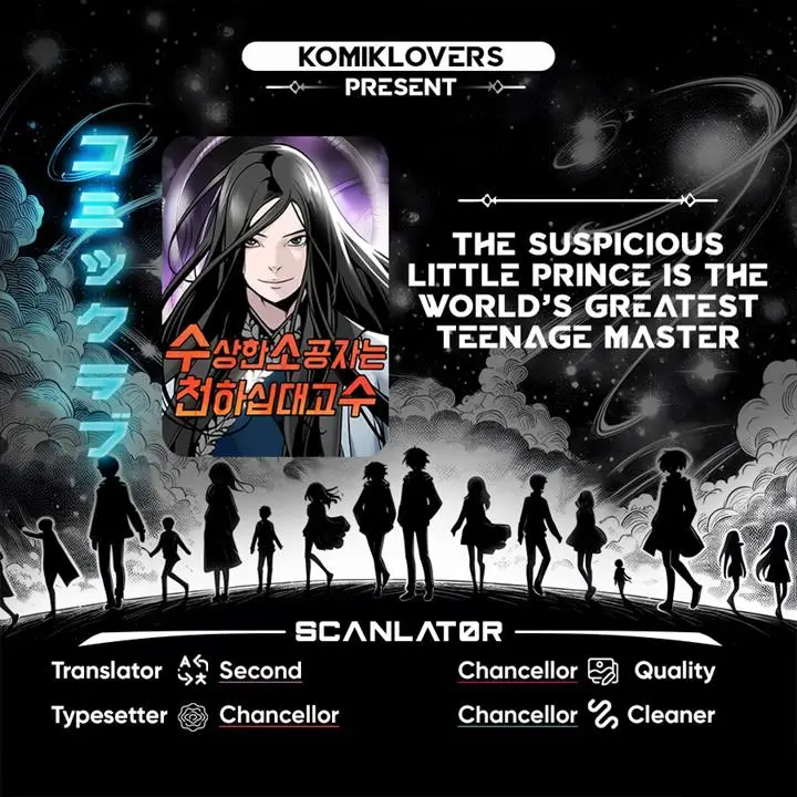 image-komik-the-suspicious-little-prince-is-the-worlds-greatest-teenage-master-chapter-21-0/49