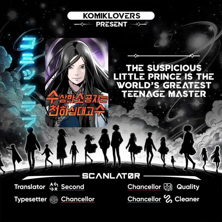 image-komik-the-suspicious-little-prince-is-the-worlds-greatest-teenage-master-chapter-22-0/45
