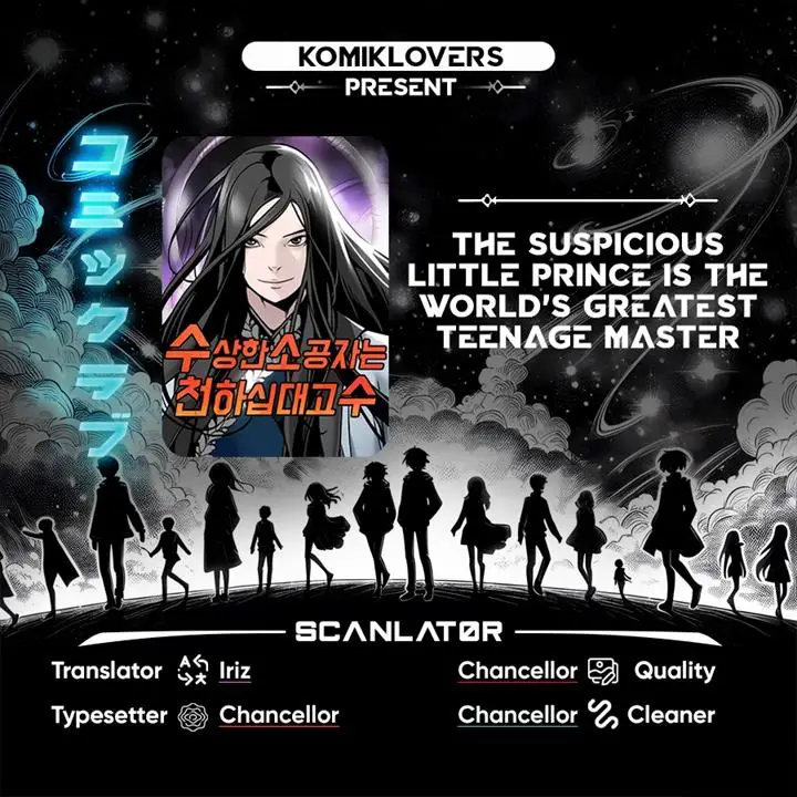 image-komik-the-suspicious-little-prince-is-the-worlds-greatest-teenage-master-chapter-23-0/45