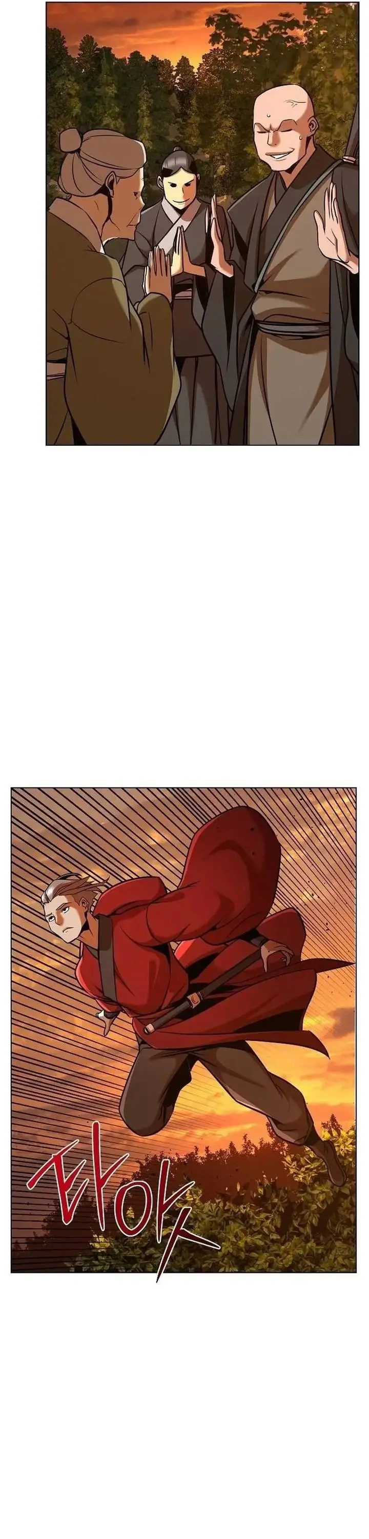 image-komik-the-suspicious-little-prince-is-the-worlds-greatest-teenage-master-chapter-26-44/70