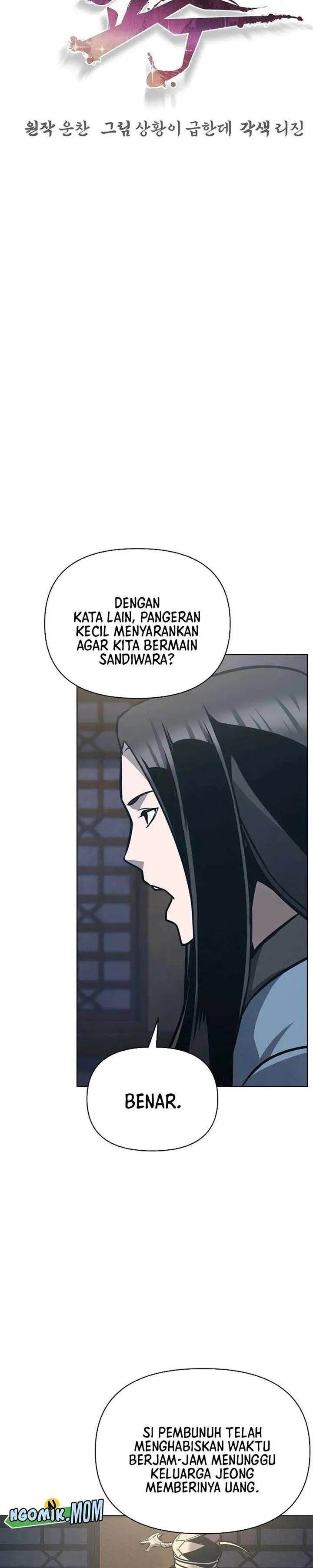 image-komik-the-suspicious-little-prince-is-the-worlds-greatest-teenage-master-chapter-27-2/40