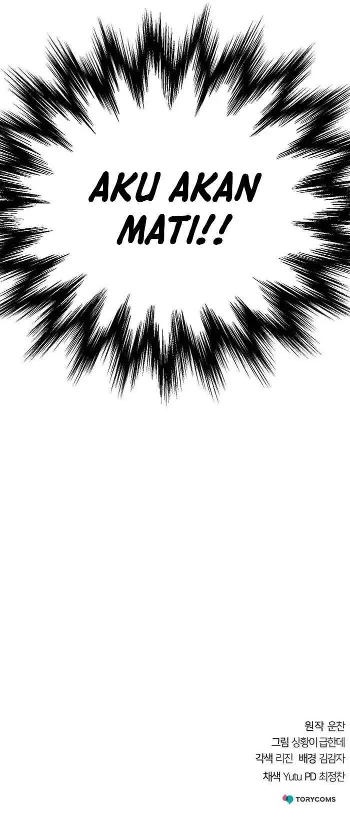 image-komik-the-suspicious-little-prince-is-the-worlds-greatest-teenage-master-chapter-3-22/25