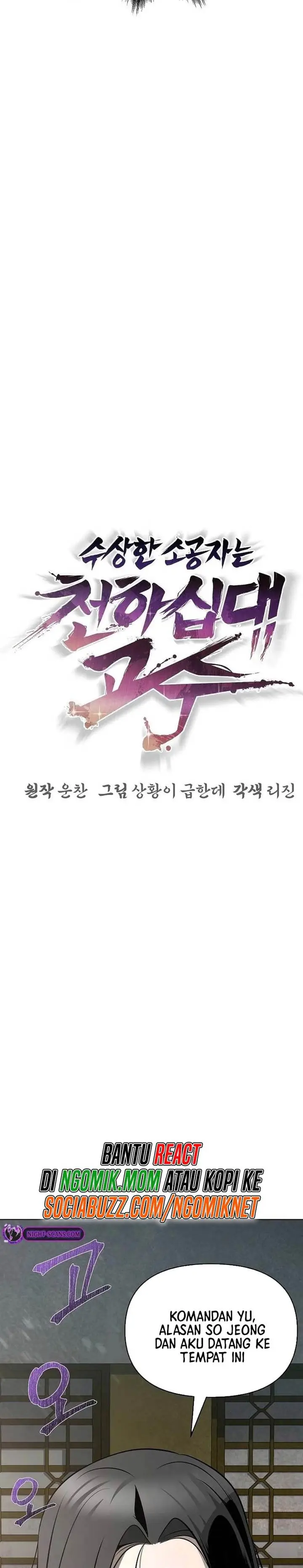 image-komik-the-suspicious-little-prince-is-the-worlds-greatest-teenage-master-chapter-31-3/46