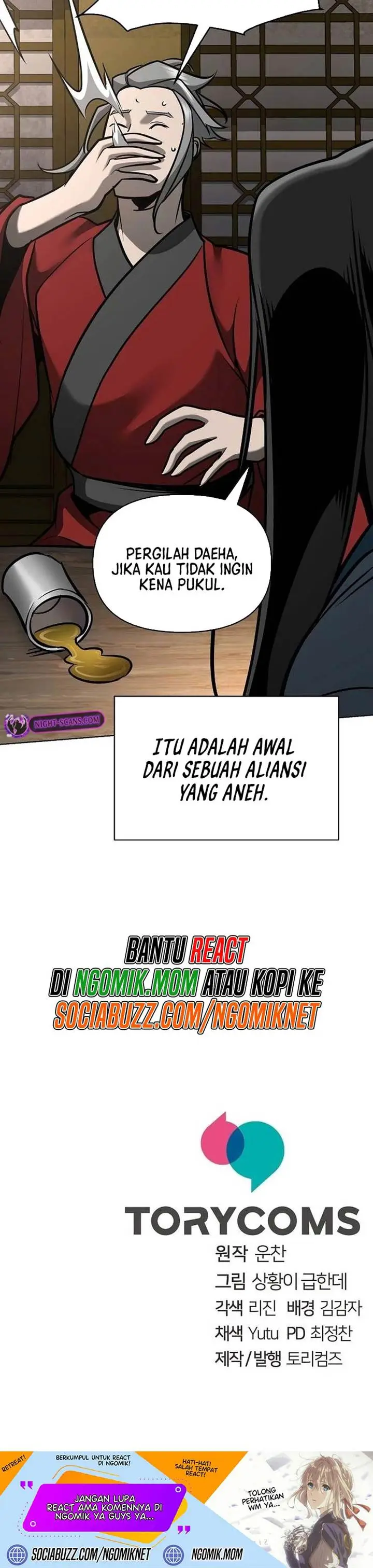 image-komik-the-suspicious-little-prince-is-the-worlds-greatest-teenage-master-chapter-31-45/46