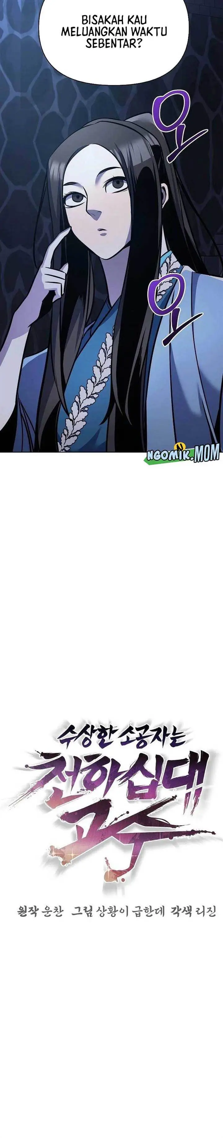 image-komik-the-suspicious-little-prince-is-the-worlds-greatest-teenage-master-chapter-33-2/44