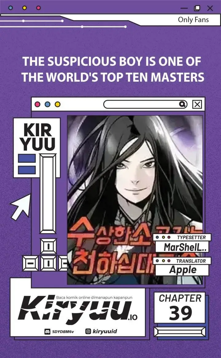 image-komik-the-suspicious-little-prince-is-the-worlds-greatest-teenage-master-chapter-39-0/25