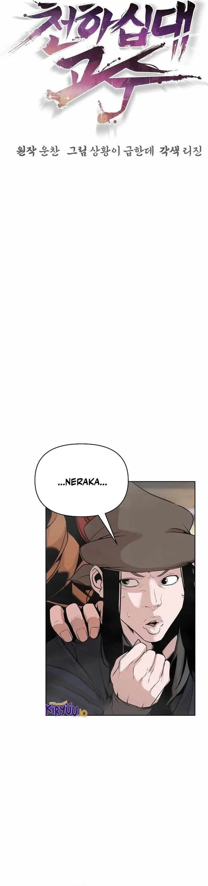 image-komik-the-suspicious-little-prince-is-the-worlds-greatest-teenage-master-chapter-41-3/49