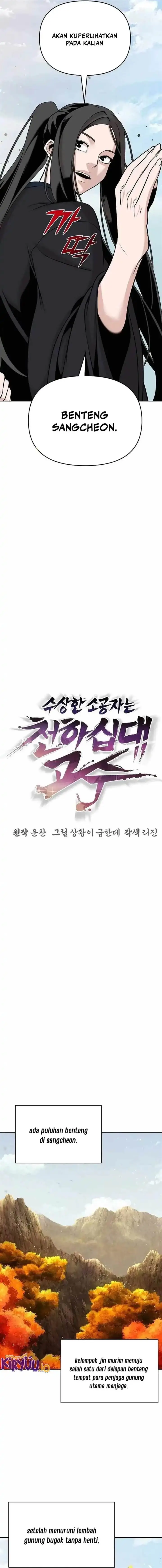 image-komik-the-suspicious-little-prince-is-the-worlds-greatest-teenage-master-chapter-42-5/24