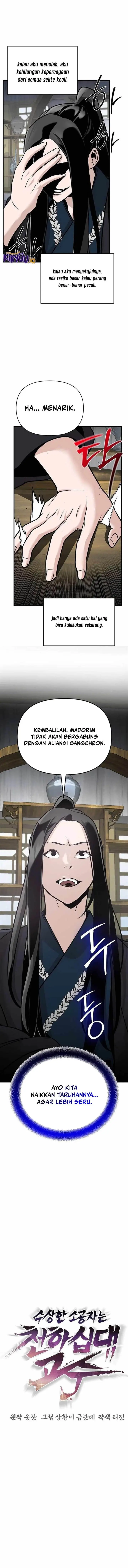 image-komik-the-suspicious-little-prince-is-the-worlds-greatest-teenage-master-chapter-47-1/20