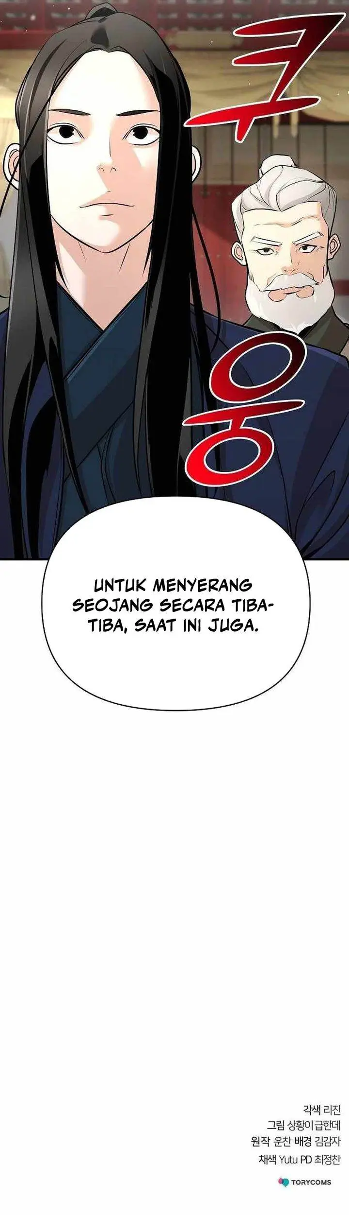 image-komik-the-suspicious-little-prince-is-the-worlds-greatest-teenage-master-chapter-61-46/47