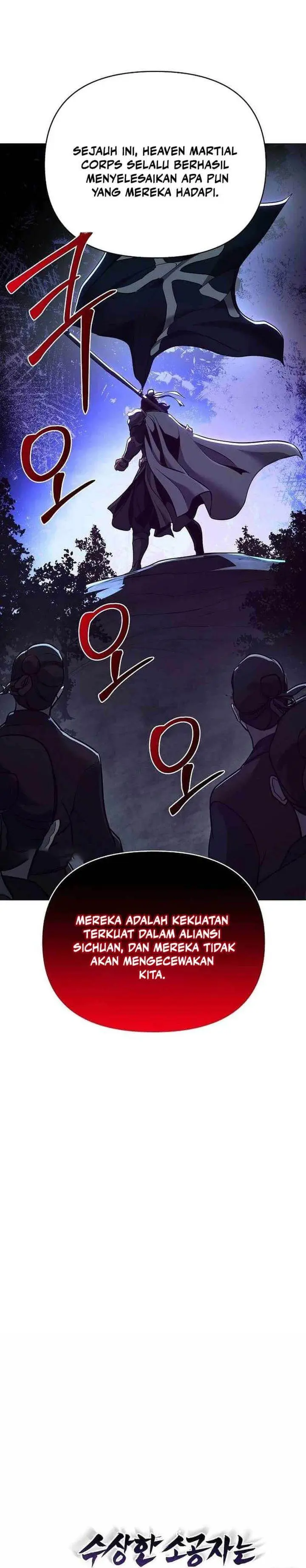 image-komik-the-suspicious-little-prince-is-the-worlds-greatest-teenage-master-chapter-62-15/52