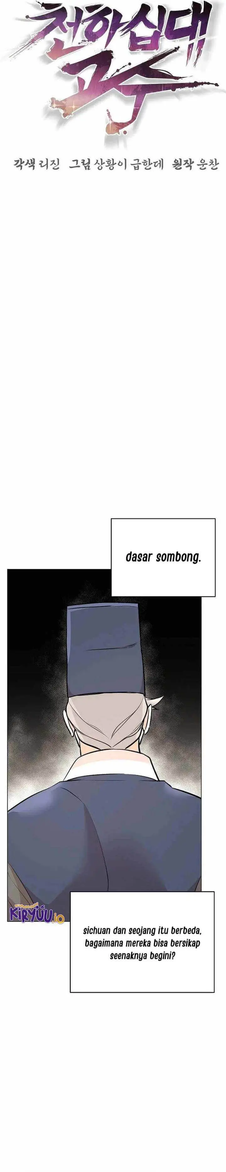 image-komik-the-suspicious-little-prince-is-the-worlds-greatest-teenage-master-chapter-62-16/52