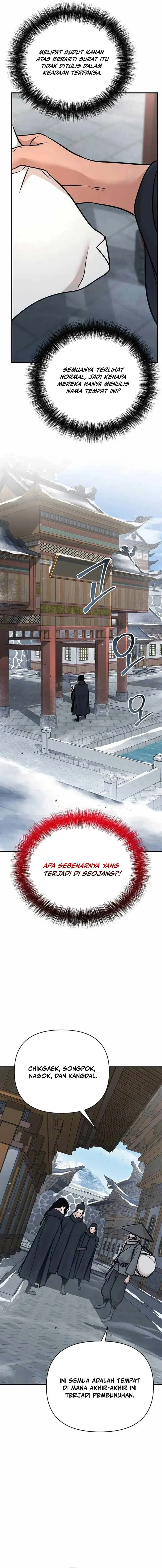 image-komik-the-suspicious-little-prince-is-the-worlds-greatest-teenage-master-chapter-64-19/24