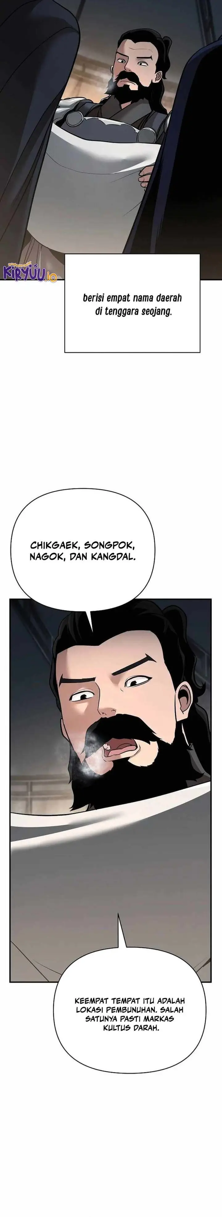 image-komik-the-suspicious-little-prince-is-the-worlds-greatest-teenage-master-chapter-65-3/61