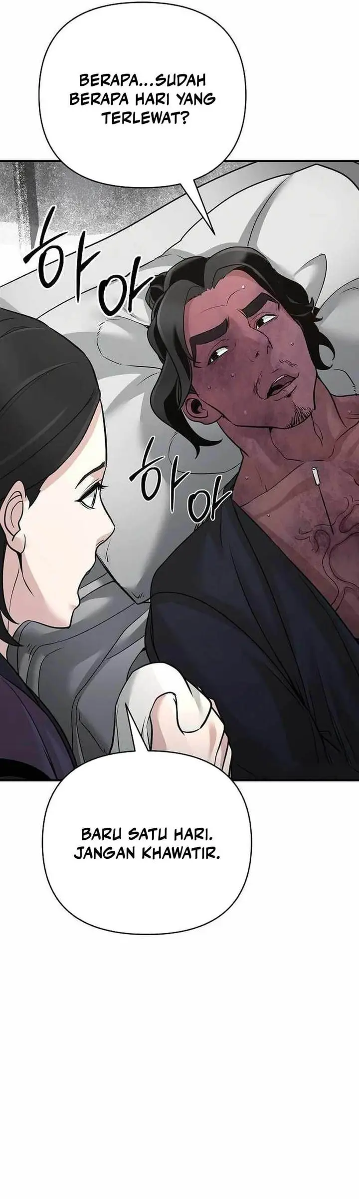 image-komik-the-suspicious-little-prince-is-the-worlds-greatest-teenage-master-chapter-65-16/61